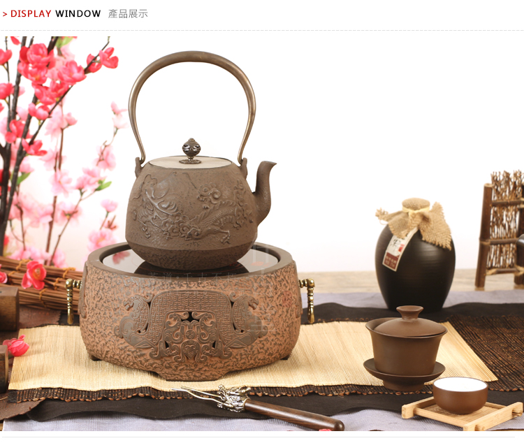 
                                        仟古堂煮茶炉《国泰民安》台湾老岩泥电陶炉小茶炉铁壶专业炉                