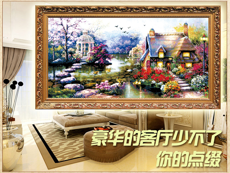 钻石画十字绣新款客厅5D圆钻钻石绣满钻 油画花园小屋 贴钻画水晶钻 满钻 150*74cmZ309