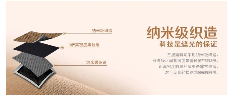 铭聚布艺简约现代加厚亚麻遮光卧室客厅窗帘布料成品定制 极简亚麻 蓝色-窗帘-挂钩式 定制1.5米宽*2.65米高
