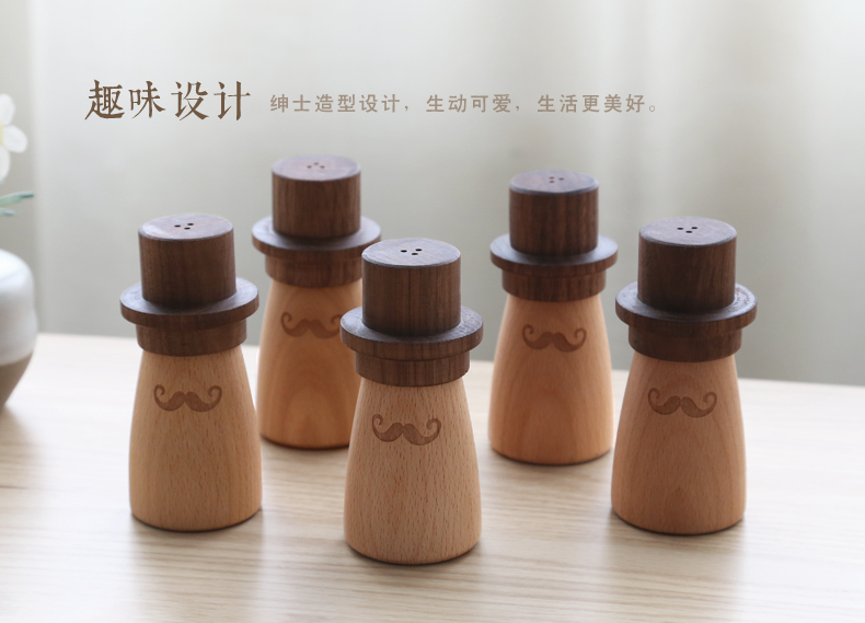 
                                        初心欧式创意绅士牙签盒 时尚便携家用牙签罐餐厅装牙签盒子                 