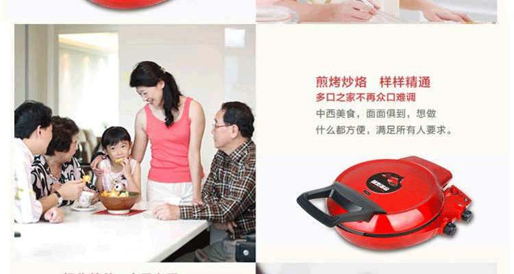 灿坤TSK-2309BP无烟煎烤炉 双面加热电烤盘 铁板烧牛排芝士炉 多功能烧烤锅