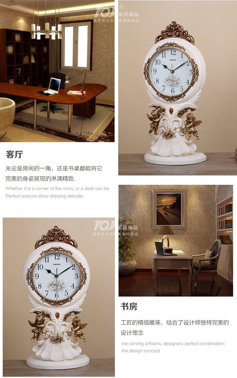 
                                                            丽盛（LISHENG）/欧式复古家居装饰品/静音机芯摆钟/时尚创意/仿古座钟 浅黄色                