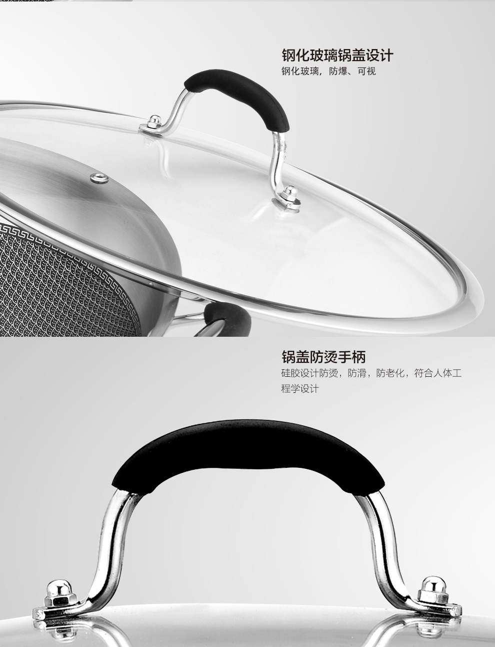 泰朗仕德国不锈钢炒锅无油烟炒菜锅无涂层锅电磁炉通用不粘平底锅 不锈钢本色