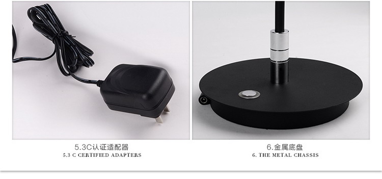 普菱达创意型组合简约LED灯 书房卧室工作阅读学习触摸开关台灯