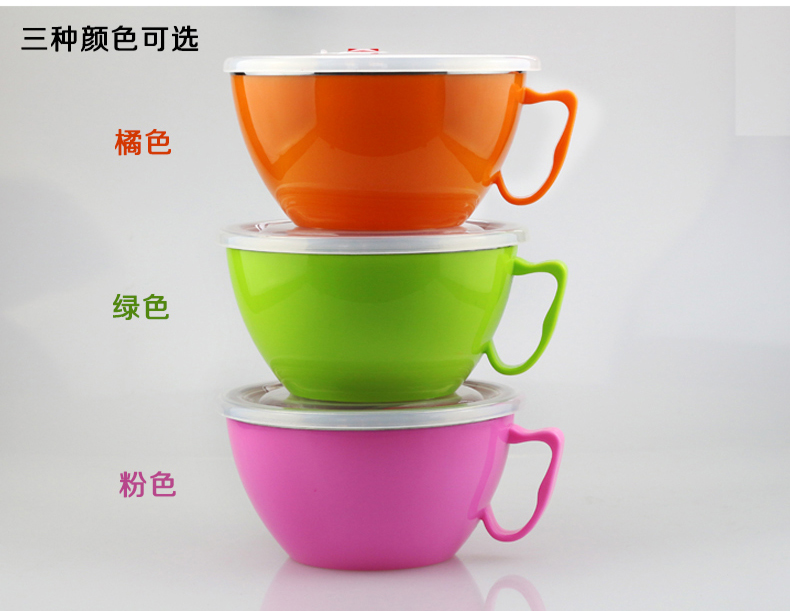 
                                        不锈钢碗泡面碗带盖大号餐具套装日式便当盒饭盒方便面专用杯汤碗 橘色                
