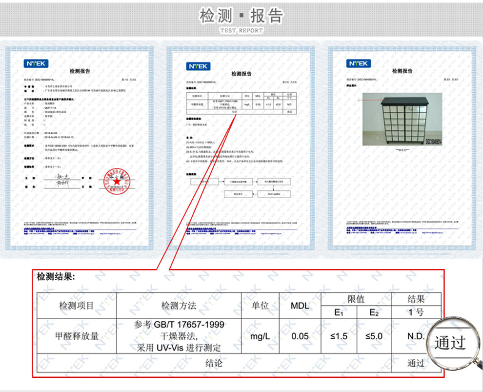 释梦园 相框 镜面玻璃相框架6寸时尚相框婚纱情侣照相片架相册画框家居装饰品摆件 F1199 银镜 17*22CM