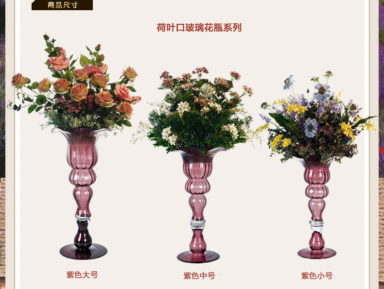 Snnei室内 高脚透明玻璃花瓶 欧式古典 时尚现代摆设 客厅装饰品 灰色中号花瓶 花瓶组合-7天发货