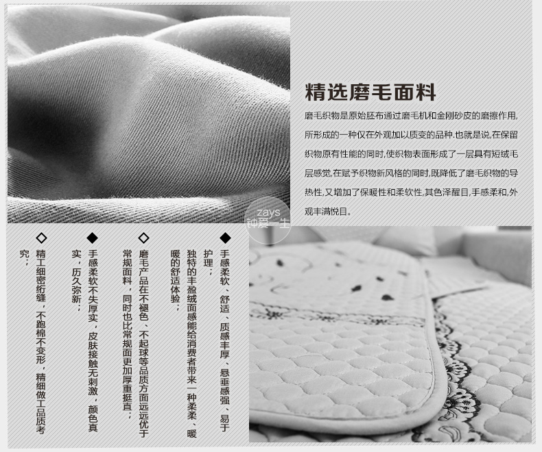
                                                                                钟爱一生 冬季沙发垫加厚沙发套罩全包毛绒坐垫子新中式实木沙发巾全盖布艺防滑三人位纯色 水晶绒 咖啡色 60+15*70cm可做靠背巾                
