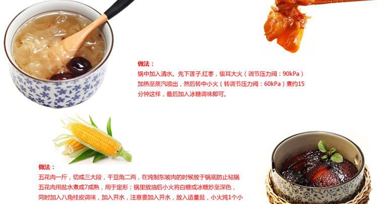 凌丰(LINKFAIR) 5.5L按钮式开合不锈钢压力锅/高压锅锅具