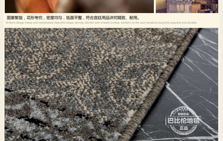 巴比伦（babylon）客厅茶几仿羊毛客厅餐厅书房卧室地毯 鹿皮棕 1600MMx2300MM