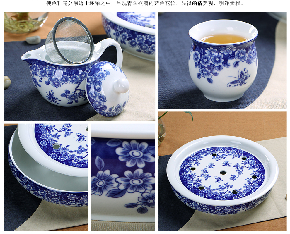 闽毓 茶具套装特价促销 双层陶瓷功夫茶具套装促销带茶盘隔热 水点桃花