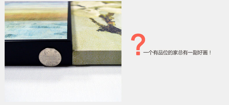 
                                        云图 麋鹿招财 玄关装饰画现代简约客厅书房玄关办公室挂画墙画 黑色画框 60*60(单副价)                