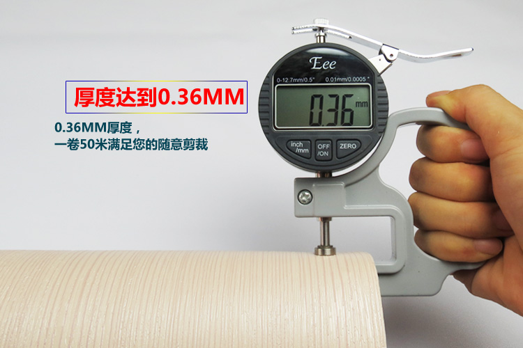 丫丫家具翻新贴纸加厚pvc波音软片浮雕胡桃木纸木门贴纸防水防潮 浮雕胡桃木 122CM宽*3米价