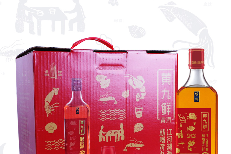 官方旗舰店塔牌绍兴黄酒黄九鲜500ml8瓶礼箱装无焦糖色手工花雕酒海鲜