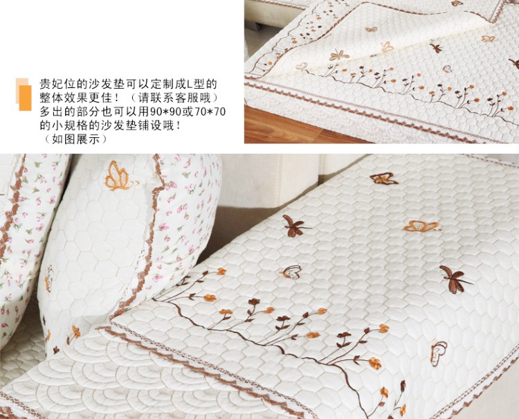 梦唯雅欧式素雅绣花四季全棉沙发垫坐垫布艺沙发巾抱枕套 蝴蝶飞飞-米黄 90*210cm