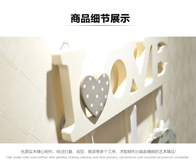 图慕 韩式相框挂墙 创意组合 影楼墙框LOVE吊坠相片框 照片墙框 LOVE吊坠心形组合 组合相框