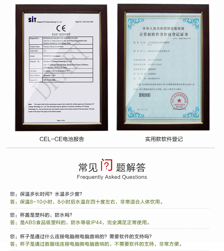 LEHOO 智能水杯 互动能量杯 提醒喝水 保温杯 创意音箱杯子 实用个性创意浪漫生日礼品