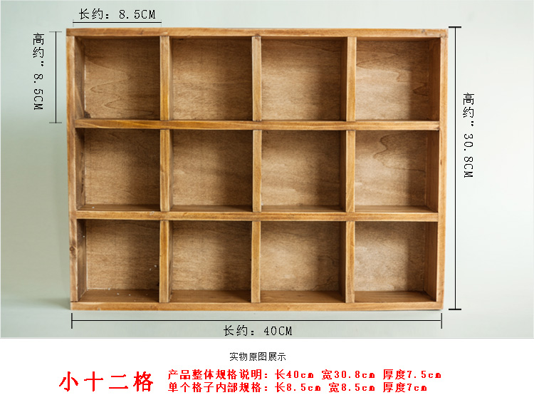 
                                        容山堂实木收纳柜茶具架茶壶架茶杯架小博古架杯子架茶杯托竹制茶宠紫砂壶多宝格收纳茶具配件茶道 茶具收纳柜梯形九格款                