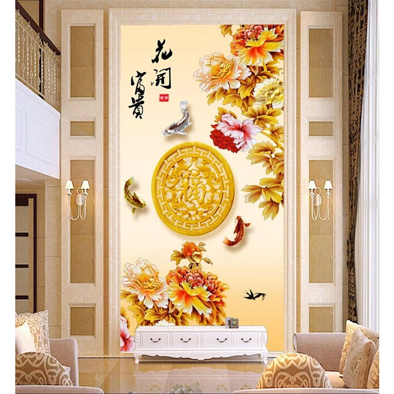 5DIY钻石画方钻花开富贵福十字绣客厅贴钻画牡丹富贵钻九鱼 105-200CM钻石画方钻满贴 钻超30%