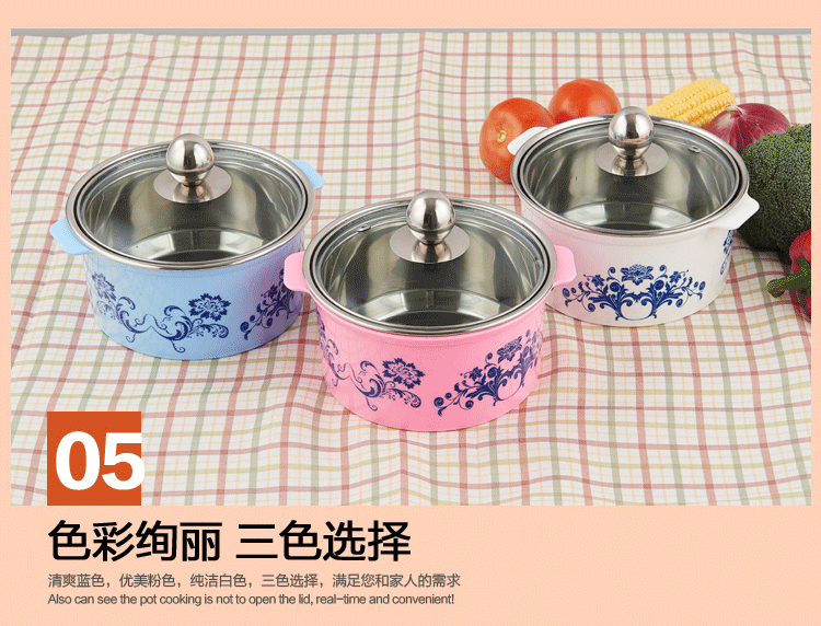 博尔乐 可分体防烫塑料框不锈钢涮涮锅18cm/单人迷你小火锅汤锅/电磁炉专用锅 粉色