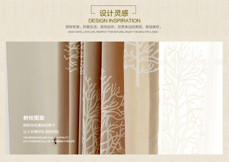 
                                        魔方 窗帘成品棉麻现代简约北欧风遮光布纱帘挂钩定制客厅卧室棉麻布料*森系蔓蔓 蔓蔓-蓝色布(可改高) 定制挂钩1米宽专拍                