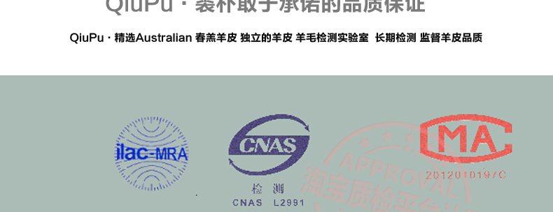 
                                        裘朴 冬季纯羊毛加厚椅子坐垫办公室座垫圆形蒲团坐垫沙发坐垫 麻灰色 整张羊皮裁剪直径50*50CM                