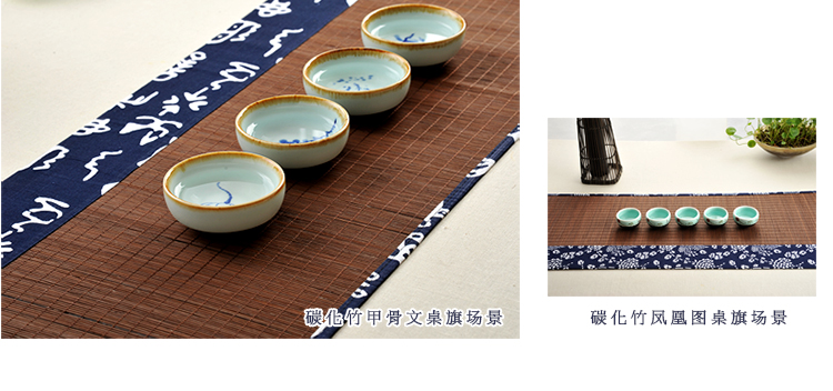 悦茶 碳化茶席茶帘竹制 竹席竹帘茶垫竹垫隔热垫功夫茶具茶道配件 凤凰图桌旗210*30cm