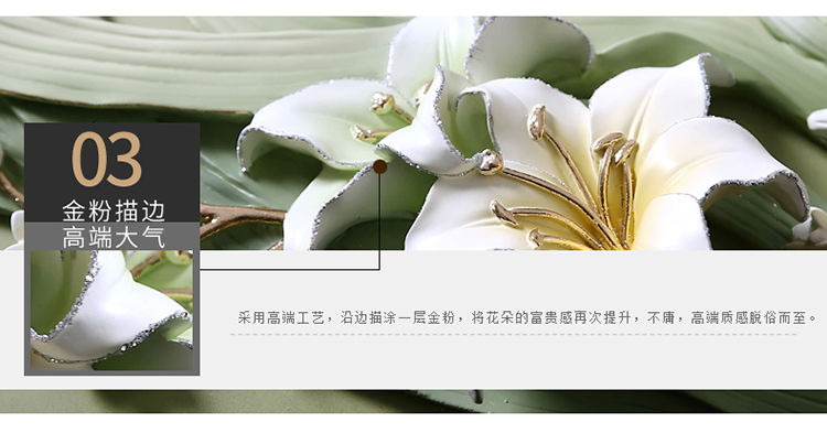 
                                        福雕家饰 现代装饰画 客厅餐厅植物花卉无框画 餐厅走廊壁画 手绘浮雕画 春之百合香 咖色 64.5*42.5                