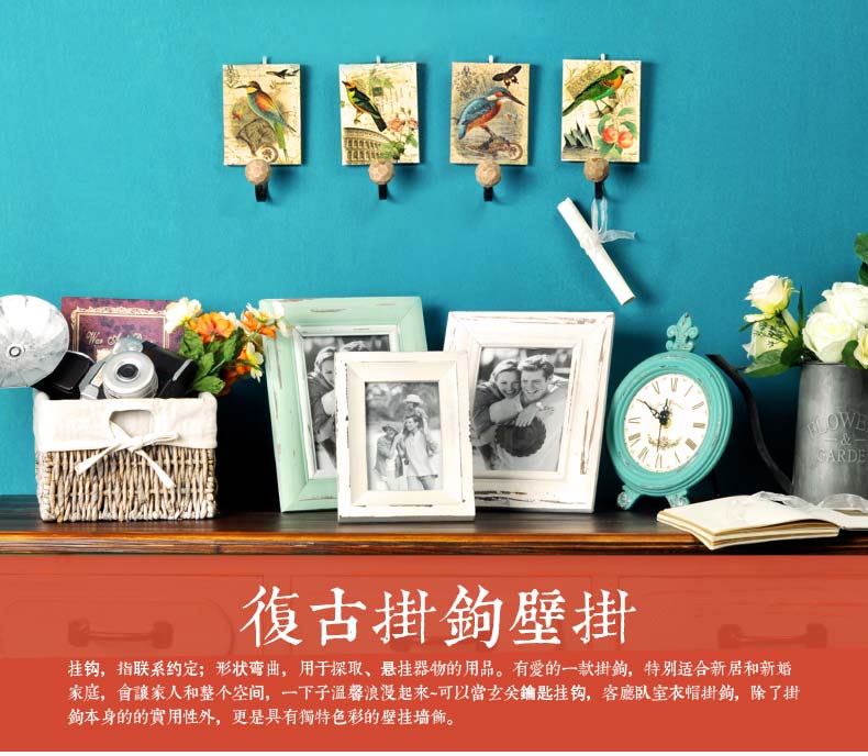 时光巴士 经典复古美式乡村挂钩壁挂家居工艺品家居装饰品