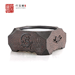 
                                        【仟古堂】电陶炉《馬到功成》台湾煮茶电陶炉老岩泥小电茶炉                