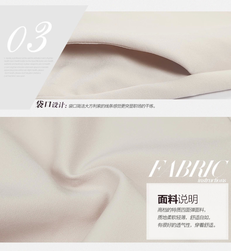 花瓣雨世家 2015小直筒九分裤显瘦女裤子时尚职业西裤小脚休闲裤长裤953 米白色 L
