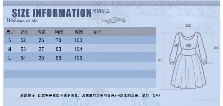 2015夏季新款衬衫雪纺衫女夏短袖时尚女衬衣衬衫FZ0859SHDX 米粉色 M号
