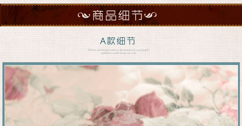 
                                        真琴 椅子坐垫餐椅垫布艺蕾丝椅背套子 维纳斯 45*45cm荷叶边椅垫                