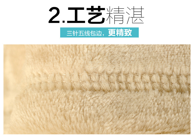
                                                            御棉堂 法兰绒毯子毛毯加厚春夏季毛毯被冬天加厚毛巾被单双人保暖床单办公室午睡毯儿童盖毯空调毯团购礼品 卡其色 150*200cm单人床                