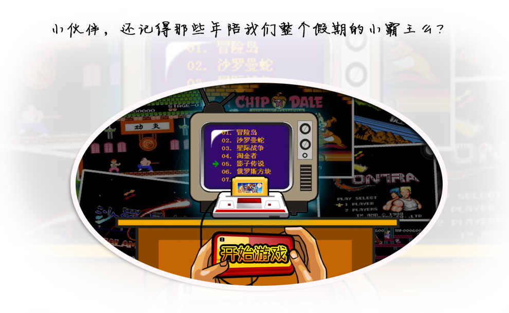小霸王（SUBOR）X5  移动3G智能手机 双卡双待 黑色