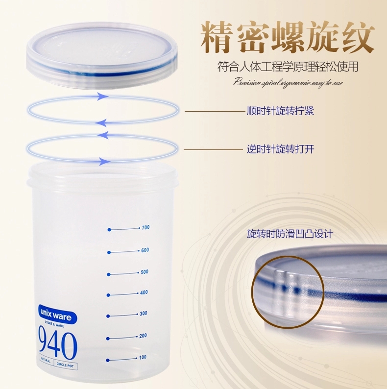 
                                        阿司倍鹭（ASVEL） 宝宝奶粉罐 真空密封罐 大容量米奶粉盒防潮便携辅食盒 保鲜盒 蓝色1450ml=620克奶粉 送奶粉勺+密封夹                