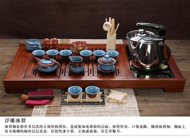 家茗 茶具套组花梨木茶盘 茶具套装 电磁炉 品质花梨 整套高諯茶具套装 E-花梨木雅韵+美丽山水