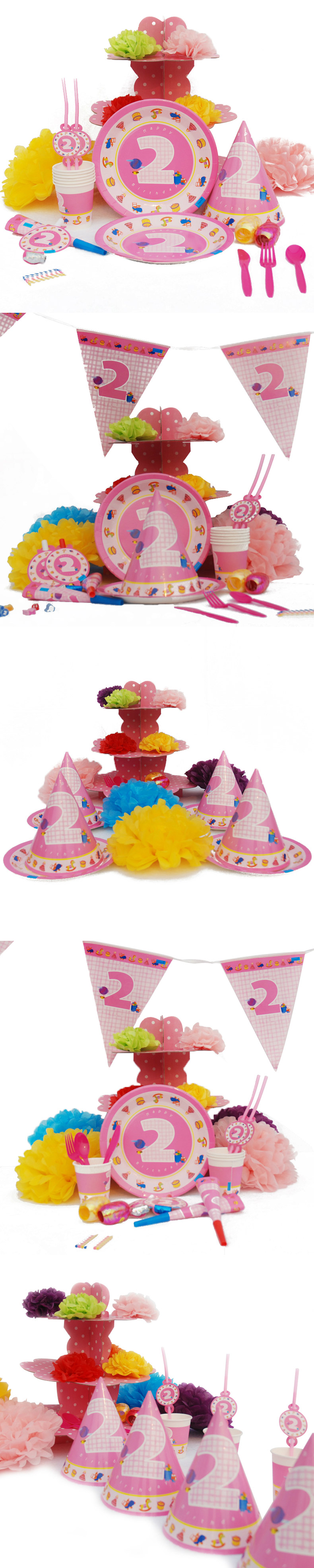 孩派HighParty生日派对用品/生日装饰布置用品/儿童生日用品/二岁女孩6人基本装