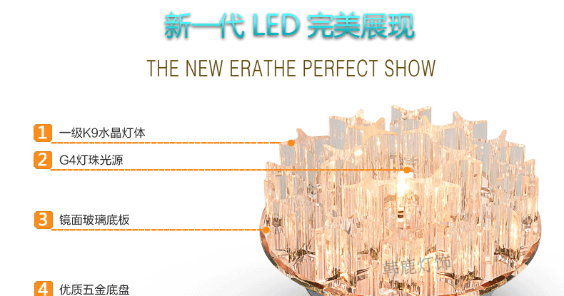 韩鹿LED阳台灯 过道灯 玄关灯 走廊灯 水晶灯 客厅灯 入户灯门厅灯现代时尚星光灯 单圈水晶灯珠款 暗装