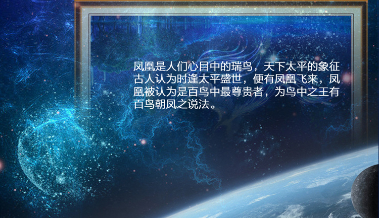 
                                        钻石画钻石绣新款情侣婚庆比翼双飞5D魔方圆钻贴钻十字绣客厅卧室 魔方圆钻68*51cm 贴凤凰                