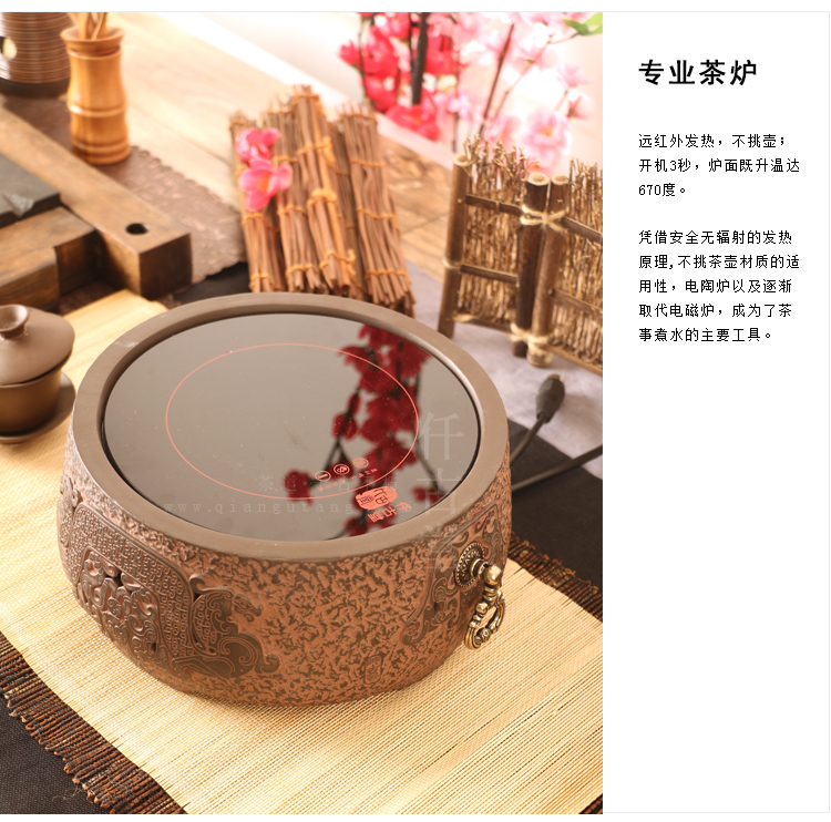 
                                        仟古堂煮茶炉《国泰民安》台湾老岩泥电陶炉小茶炉铁壶专业炉                