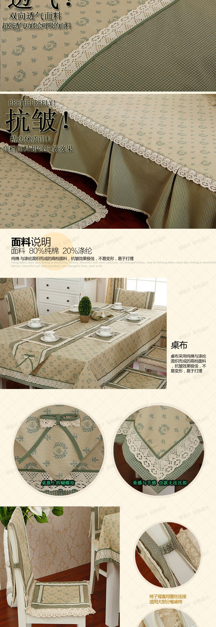 晚歌家居布艺欧式时尚棉麻布艺围裙咖啡厅厨房用品配件 秋叶静美-驼