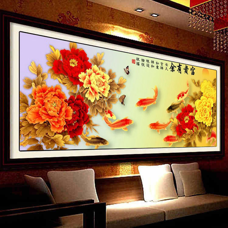 皇室珍品蒙娜丽莎花开富贵十字绣九鱼图精准印花新款客厅画大幅金色牡丹花十字绣 4股绣 丝线加大版 全绣 绣布尺寸232x94厘米