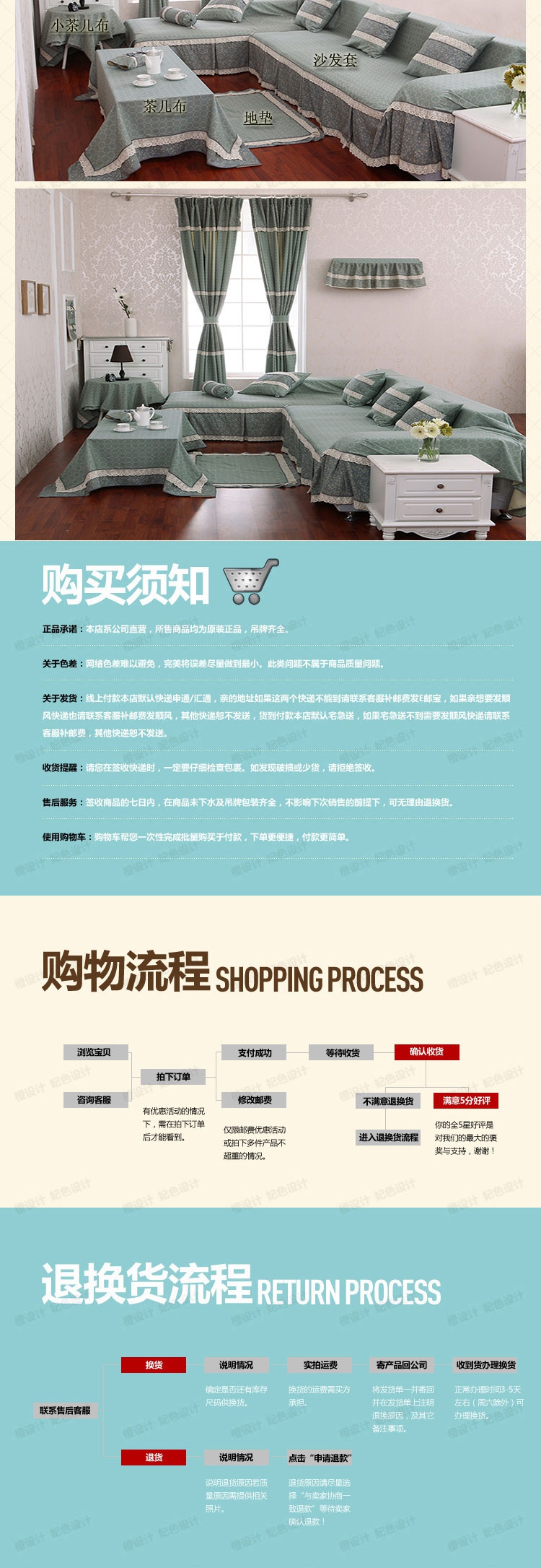 晚歌家居布艺欧式时尚棉麻布艺围裙咖啡厅厨房用品配件 秋叶静美-驼