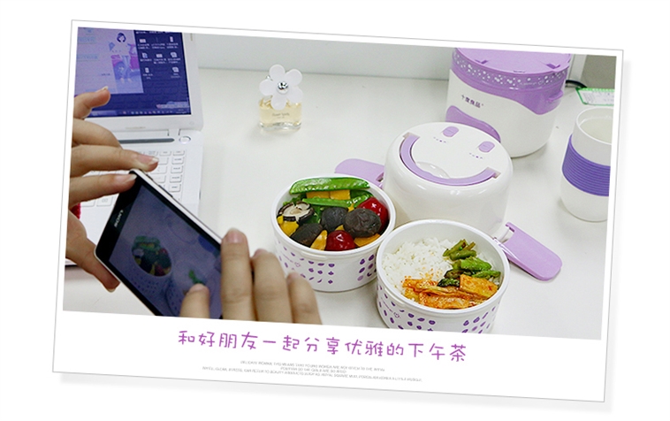 十度良品SD-983电热饭盒插电加热饭盒蒸煮热饭器 双层陶瓷内胆真空保鲜