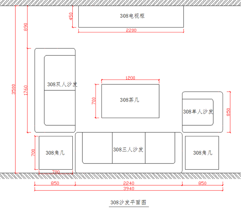 艾理思客厅家具 美式布艺沙发 欧式实木沙发组合 1 2 3组合