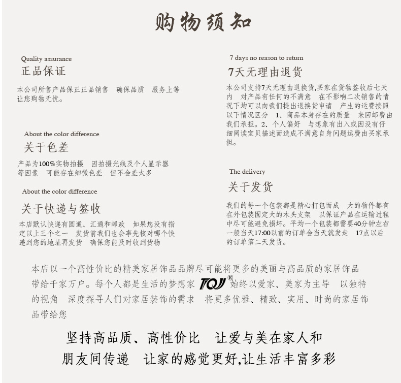 
                                                            屯奇居（TQJ）超大号实木欧式机械落地钟复古风格座钟时钟摆钟客厅钟表0811 图片色                