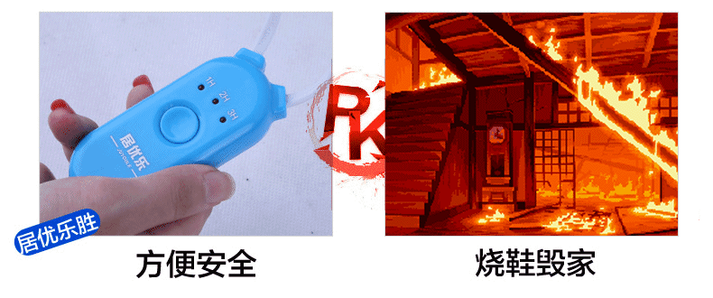 
                                        居优乐紫光快速烘干烘鞋器干鞋器暖鞋器去异味除臭干鞋机烤鞋机 蓝色直插版                