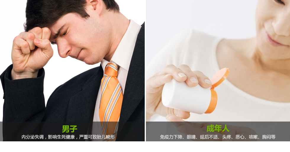 卓日升 室内甲醛检测仪家用TVOC空气质量仪JSM 甲醛检测仪黑色131-售后无忧