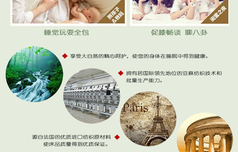 
                                        绿幽谷 凉席亚麻凉席三件套竹纤维双人空调亚麻席子夏凉可折叠床席 驼色菱形花 2.0米床适用                